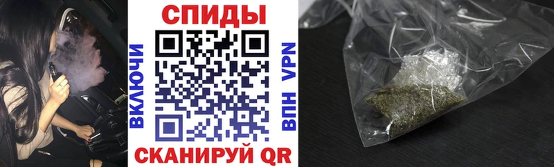Бутират бутандиол Елизаветинская