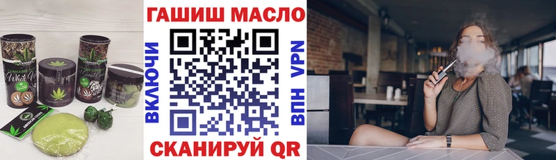 где продают наркотики  shop наркотические препараты  Canna-Cookies марихуана  Елизаветинская 
