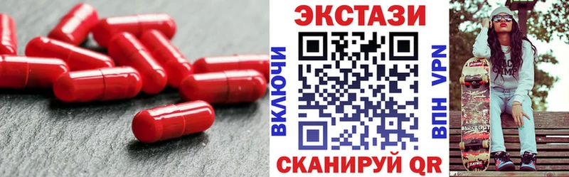 Ecstasy Philipp Plein  Елизаветинская 