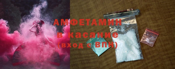 гашишное масло Абинск