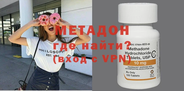 кокс Абдулино