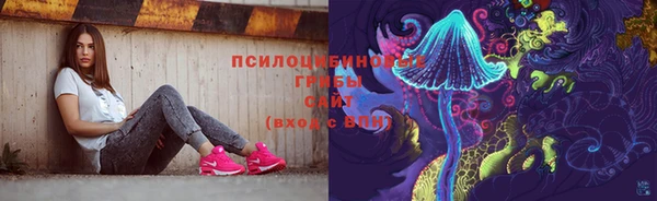 меф VHQ Абаза