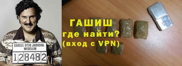 кокс Абдулино