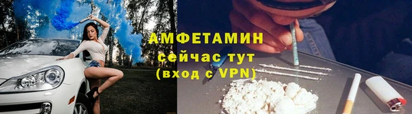 меф VHQ Абаза