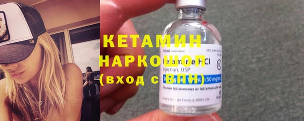 меф VHQ Абаза