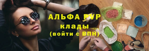 кокс Абдулино