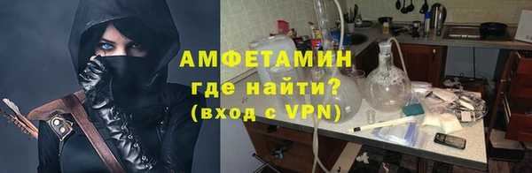кокс Абдулино