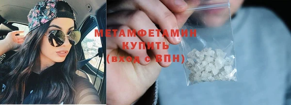 кокс Абдулино