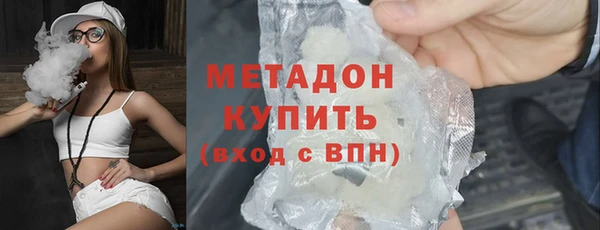 кокс Абдулино