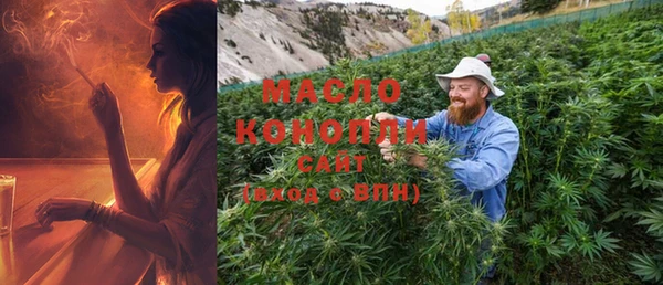 кокс Абдулино