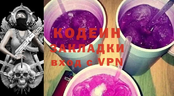 кокс Абдулино