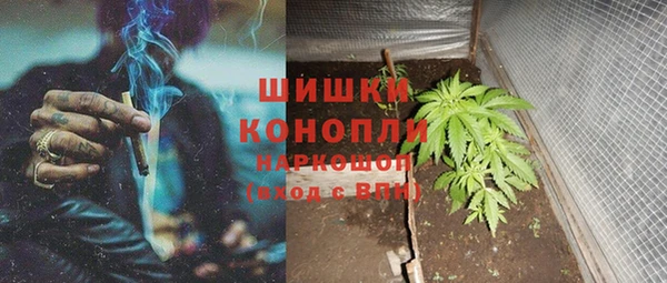 гашишное масло Абинск