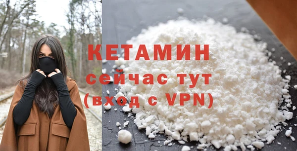 кокс Абдулино