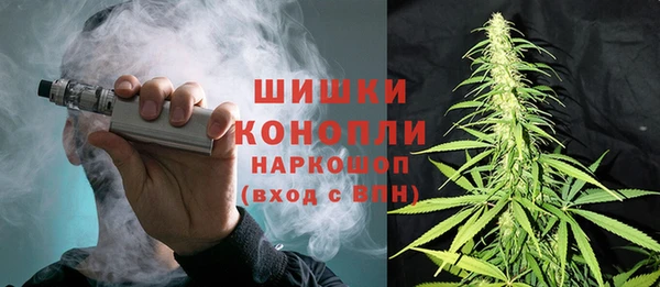 меф VHQ Абаза