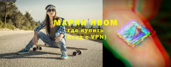 кокс Абдулино