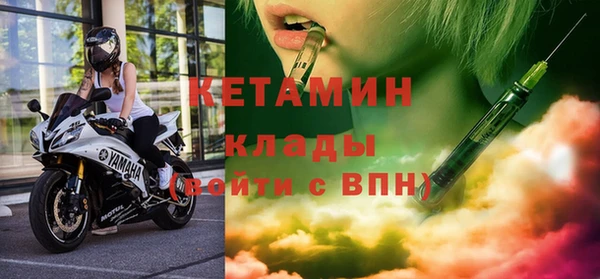 меф VHQ Абаза