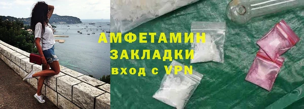 кокс Абдулино