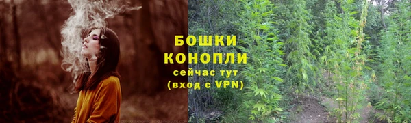 гашишное масло Абинск