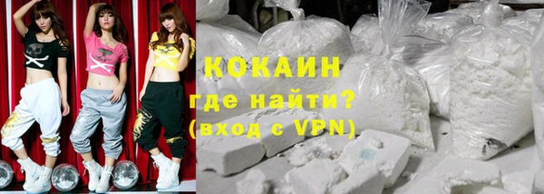 меф VHQ Абаза