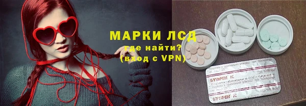 гашишное масло Абинск