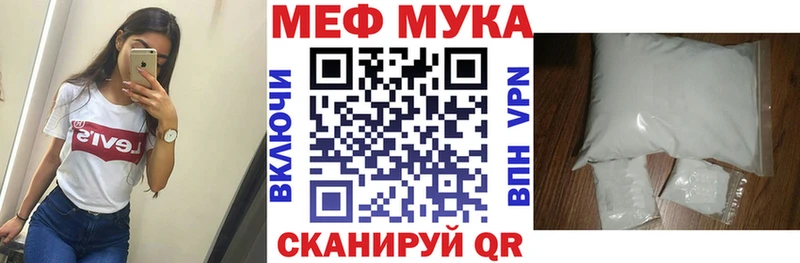 darknet телеграм  Елизаветинская  Меф 4 MMC 