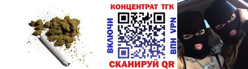 Дистиллят ТГК гашишное масло  Елизаветинская 