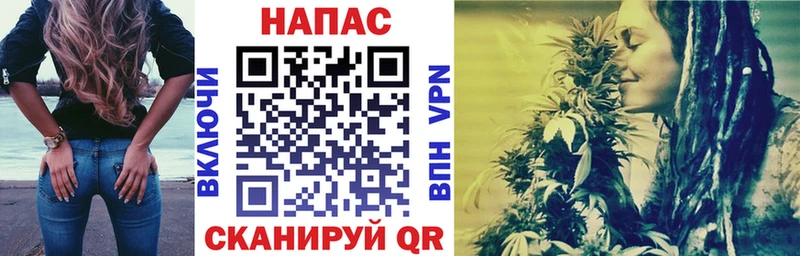 Бошки марихуана Bruce Banner наркота Елизаветинская